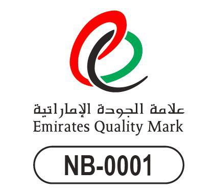 Emirates-quality-mark